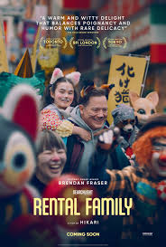 image of Rental Family film characters, used to illustrate post